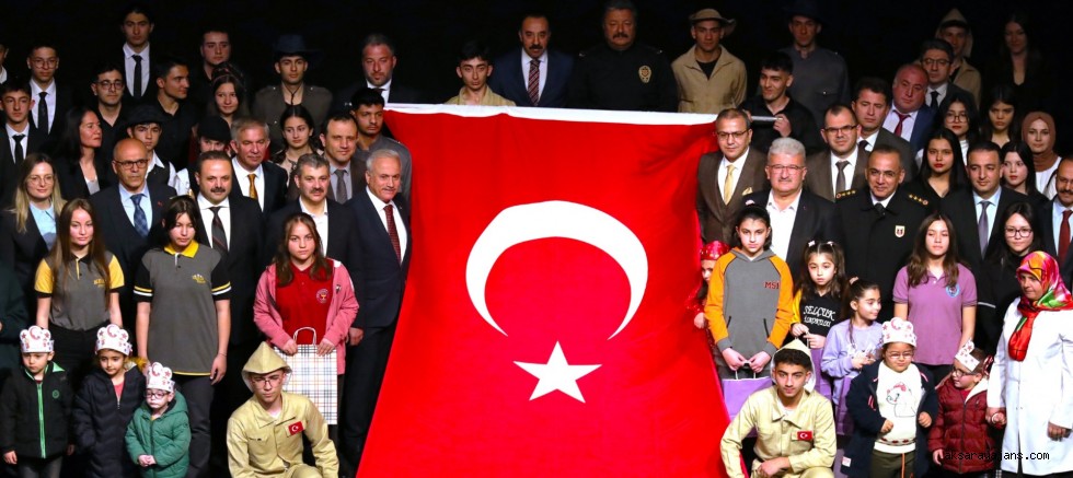 İstiklal Marşının Kabulü, Mehmet Akif Ersoy’u Anma Programı