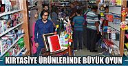 Kırtasiye Ürünlerinde Büyük Oyun