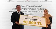 Millî Eğitim Bakanı İsmet Yılmaz Ödül Törenine Katıldı.